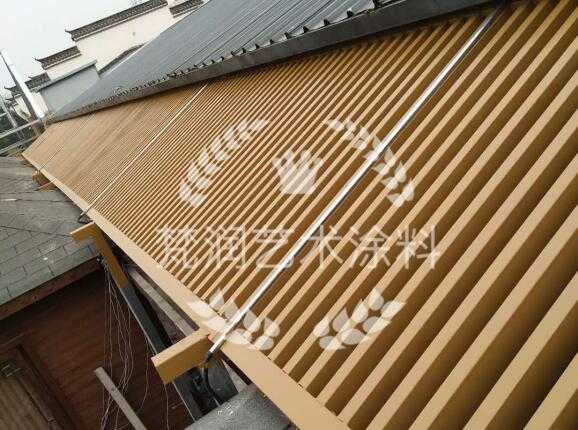 合肥市蜀山区餐饮店钢结构木纹漆施工